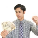 簡単に素早く現金を手に入れられる現金化のメリット